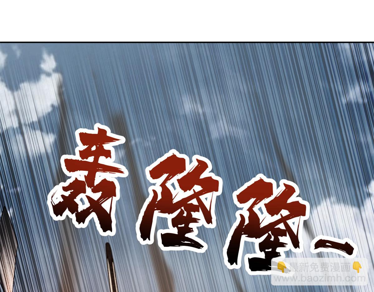 第三百零八话3