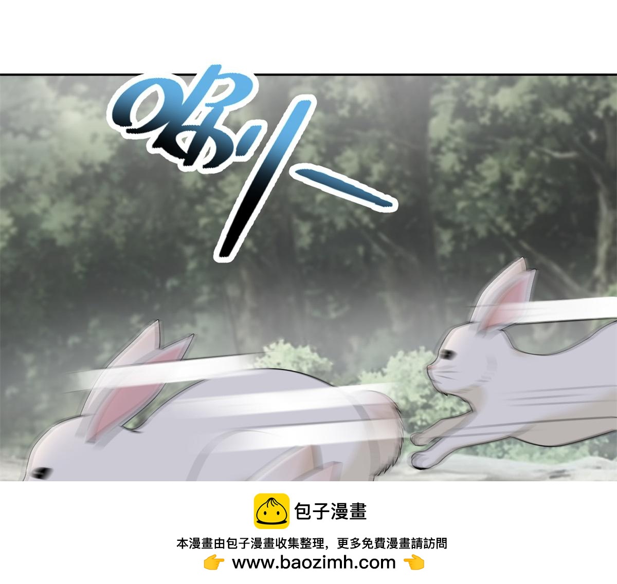 第三百零八话49