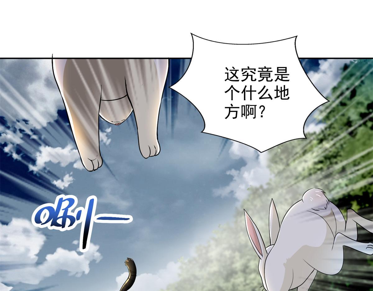 第三百零八话62