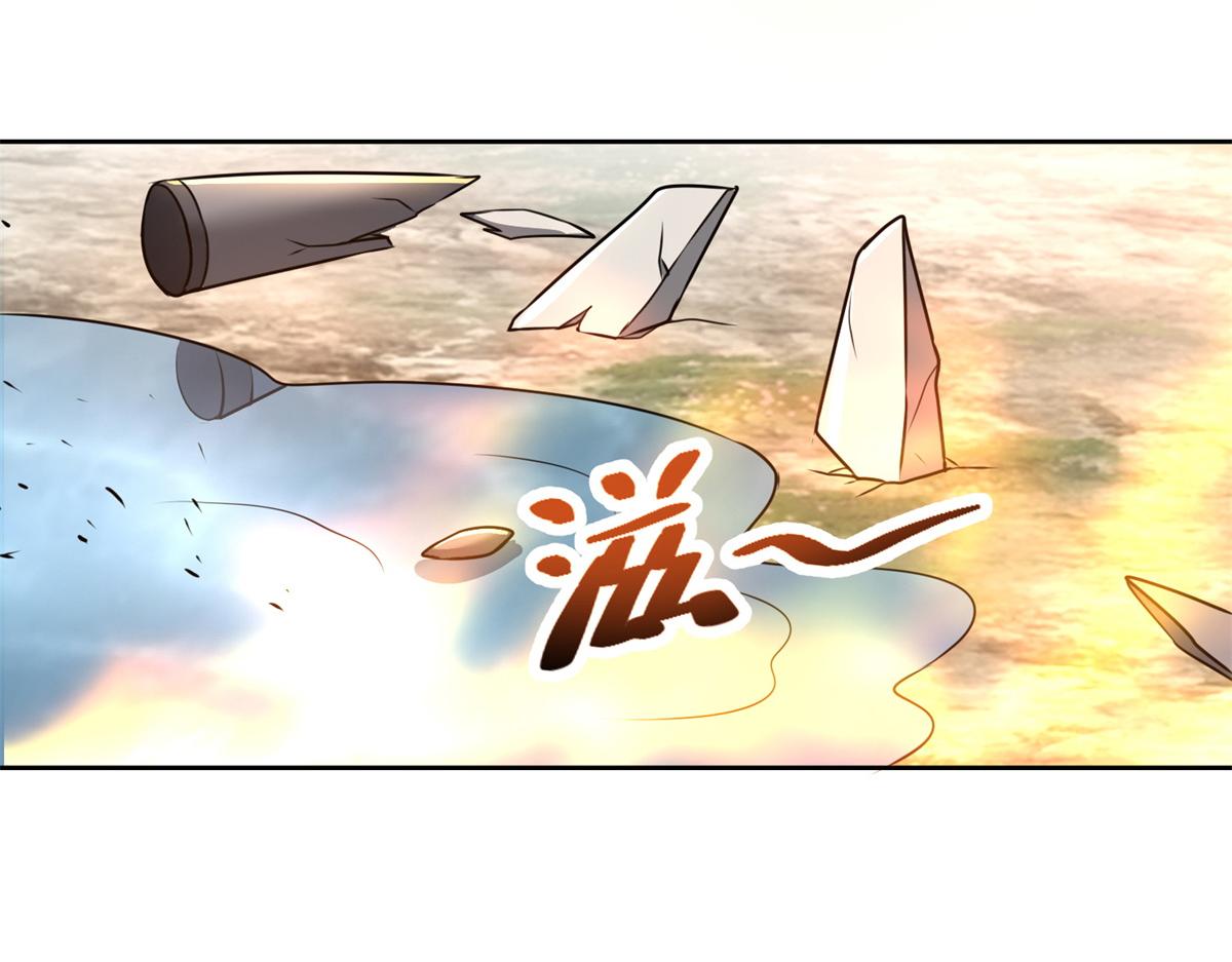 第三百零八话72