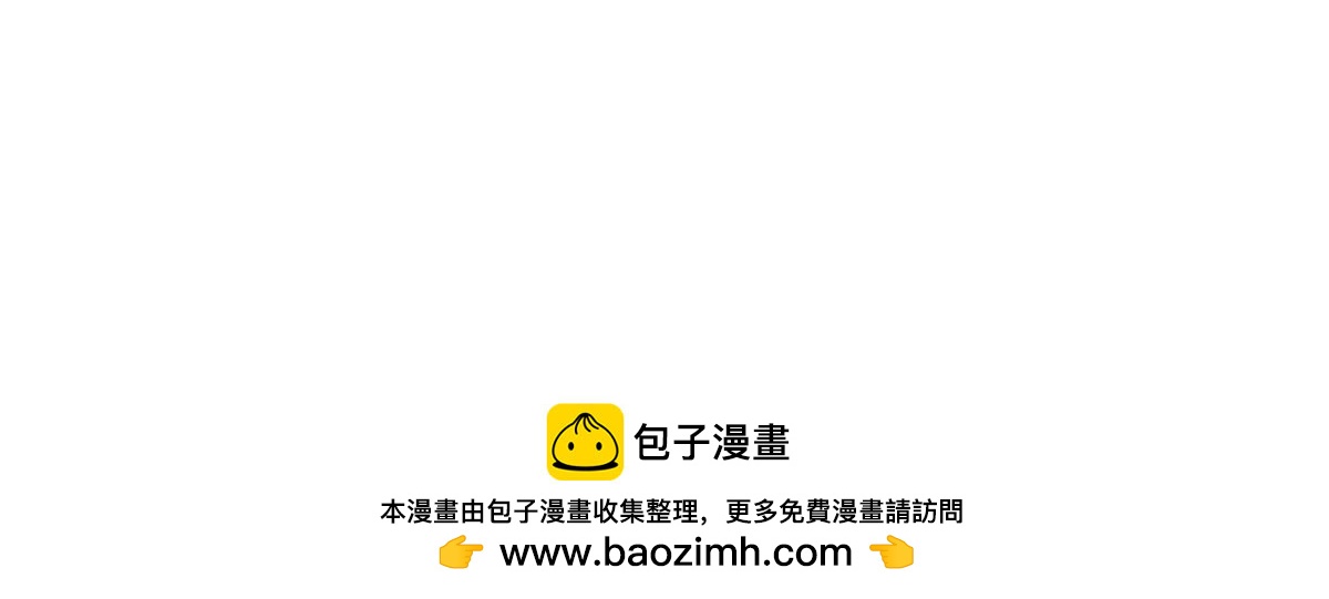 第三百零八话73