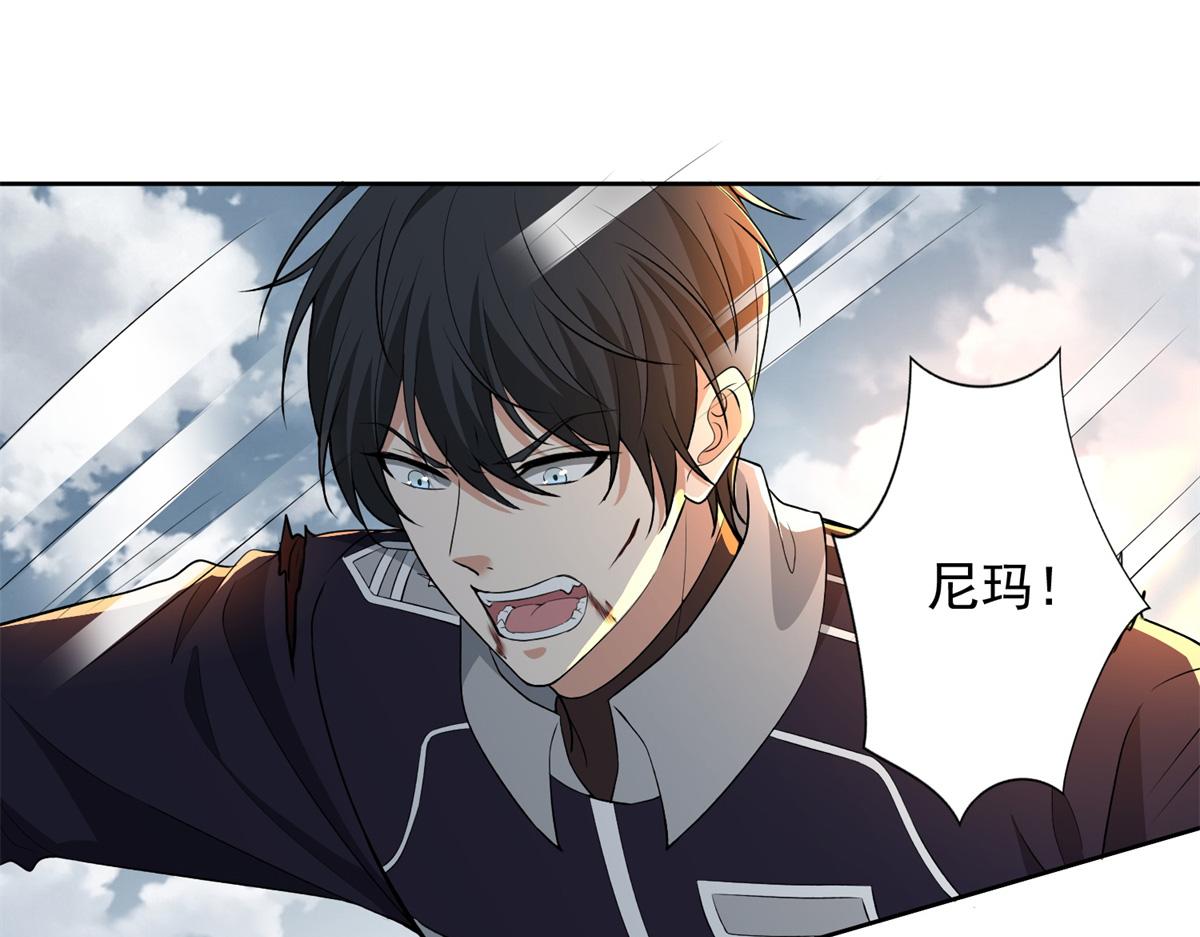 第三百零八话97