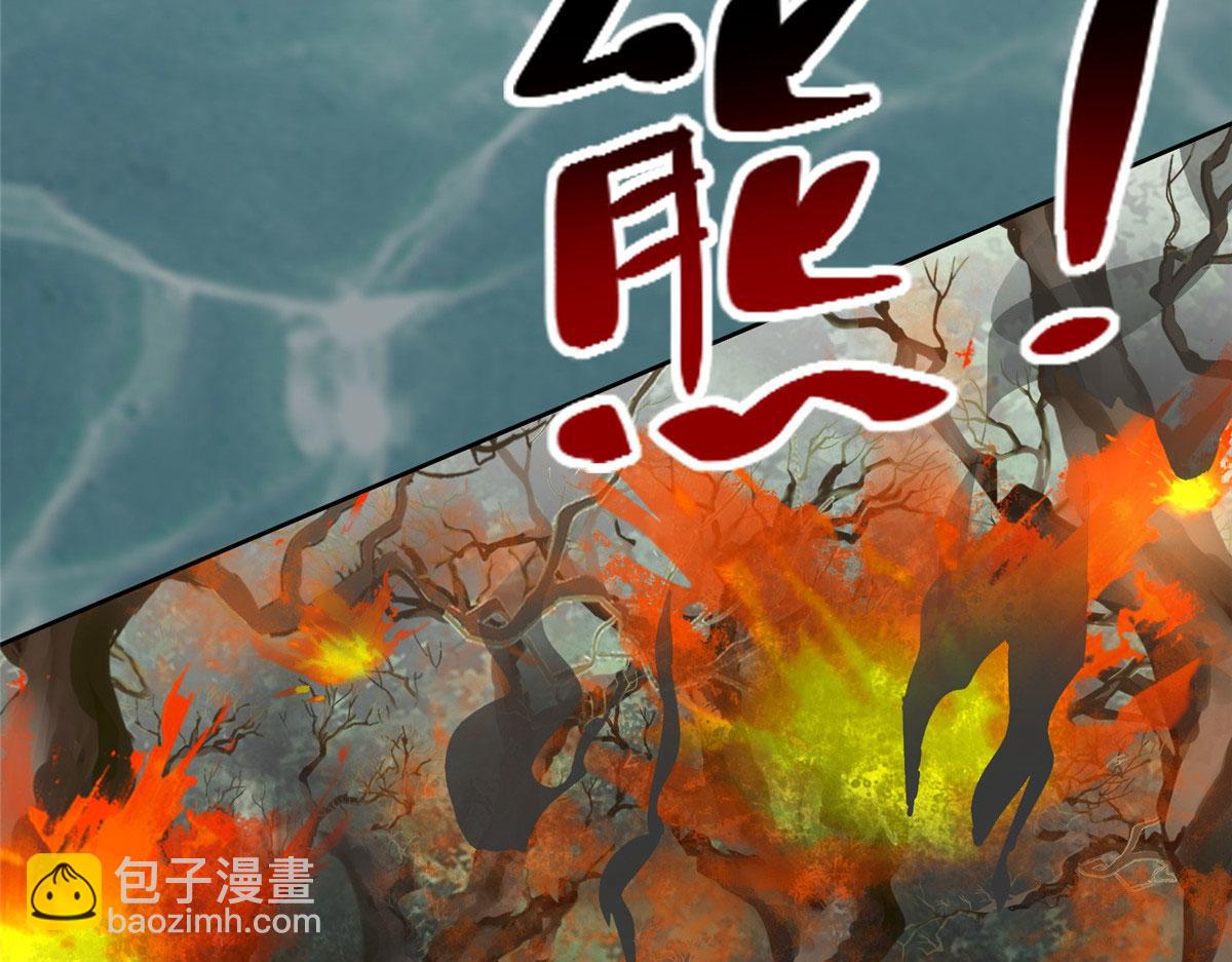 第三百零九话12