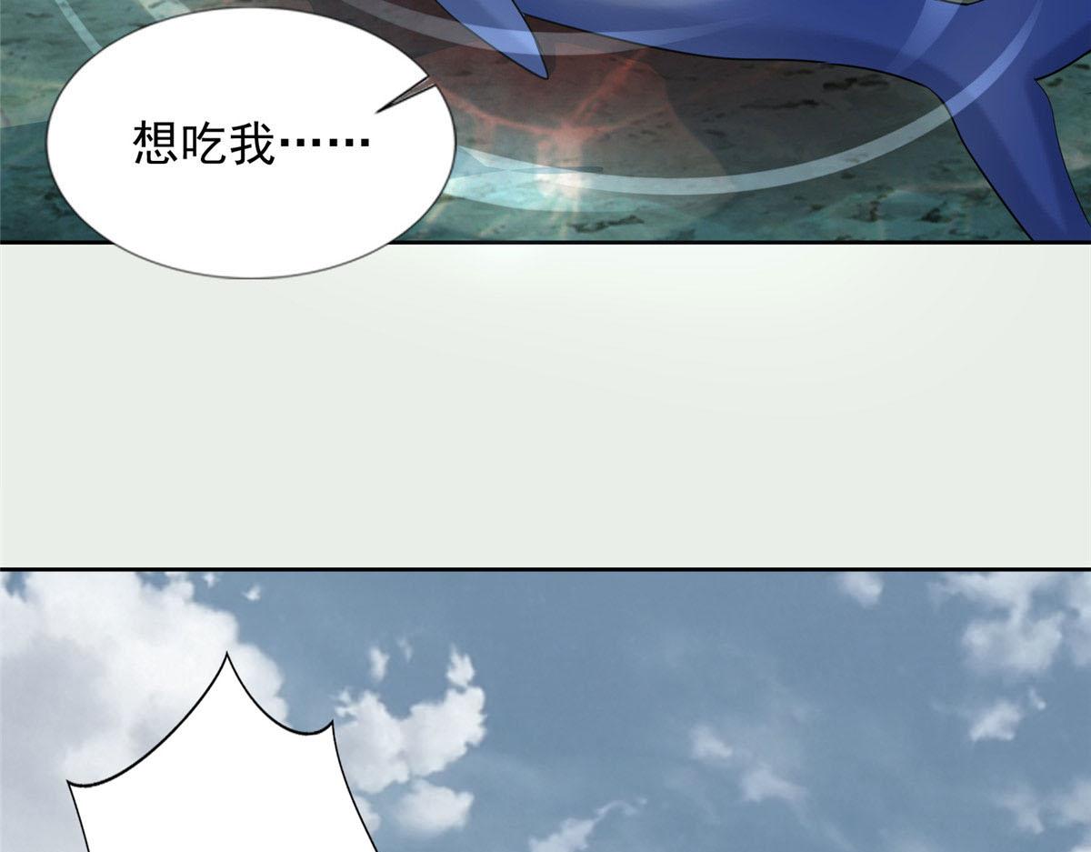 第三百零九话18
