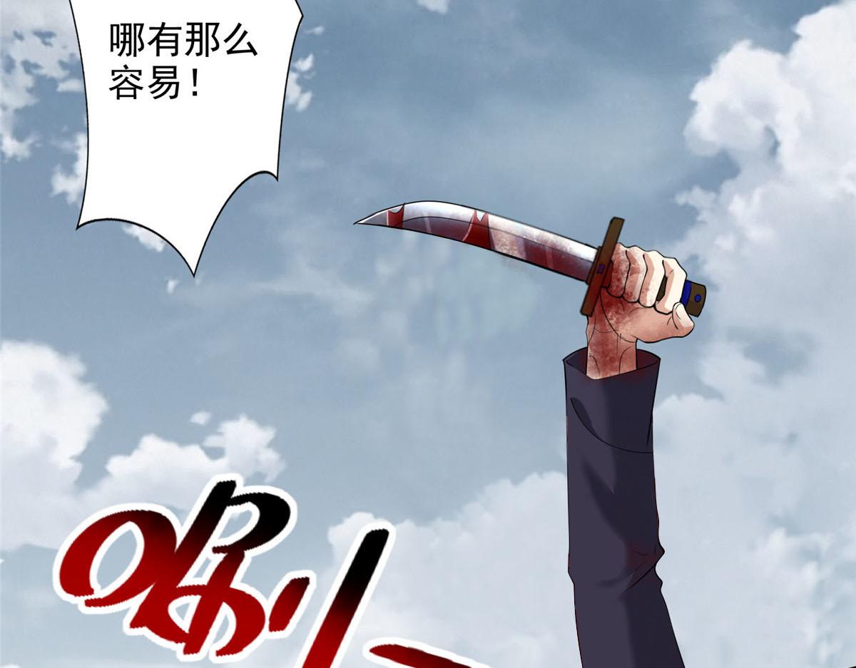 第三百零九话19