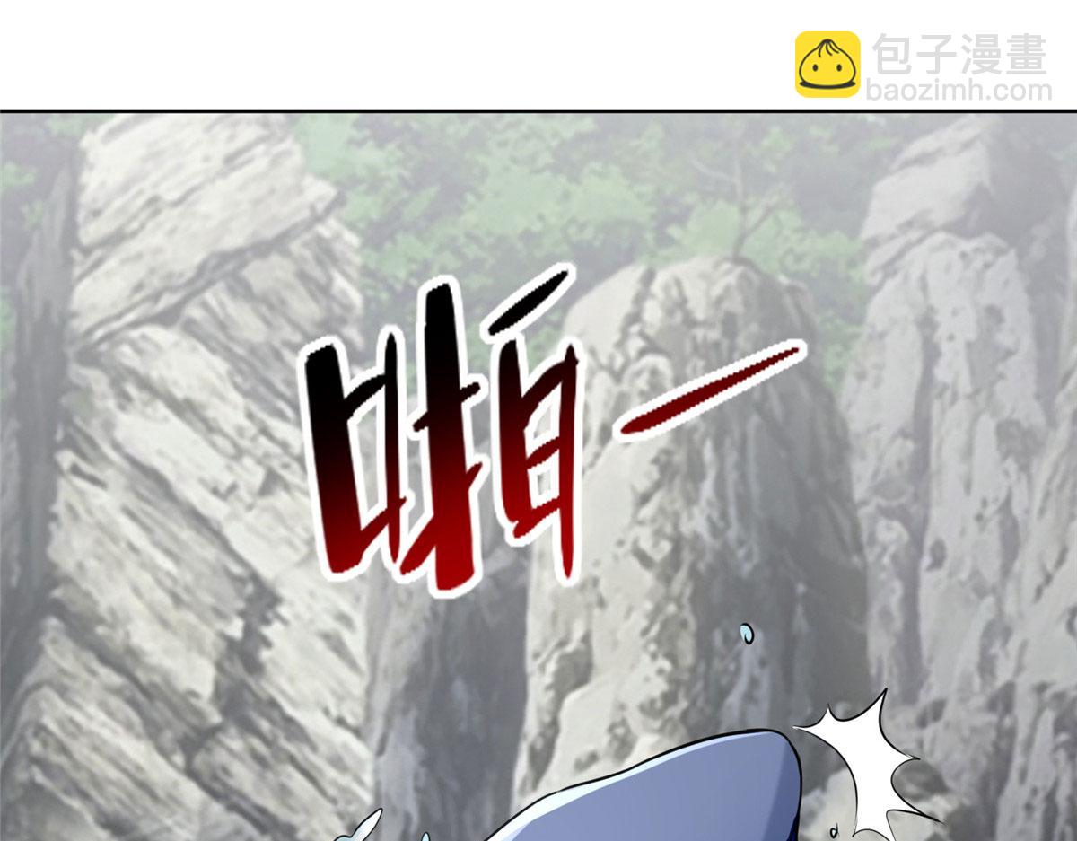 第三百零九话3