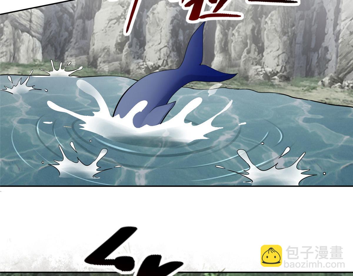 第三百零九话7