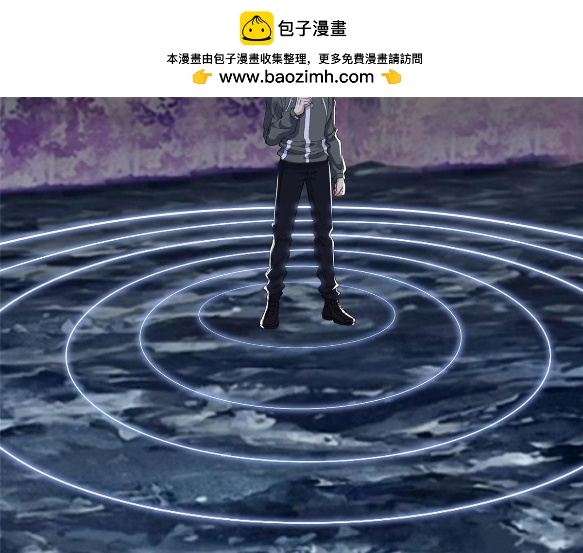 第三百零九话71