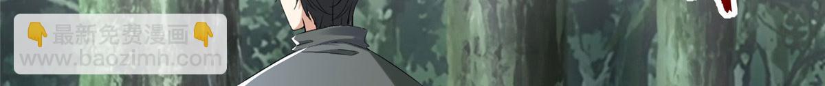 第三百零九话75