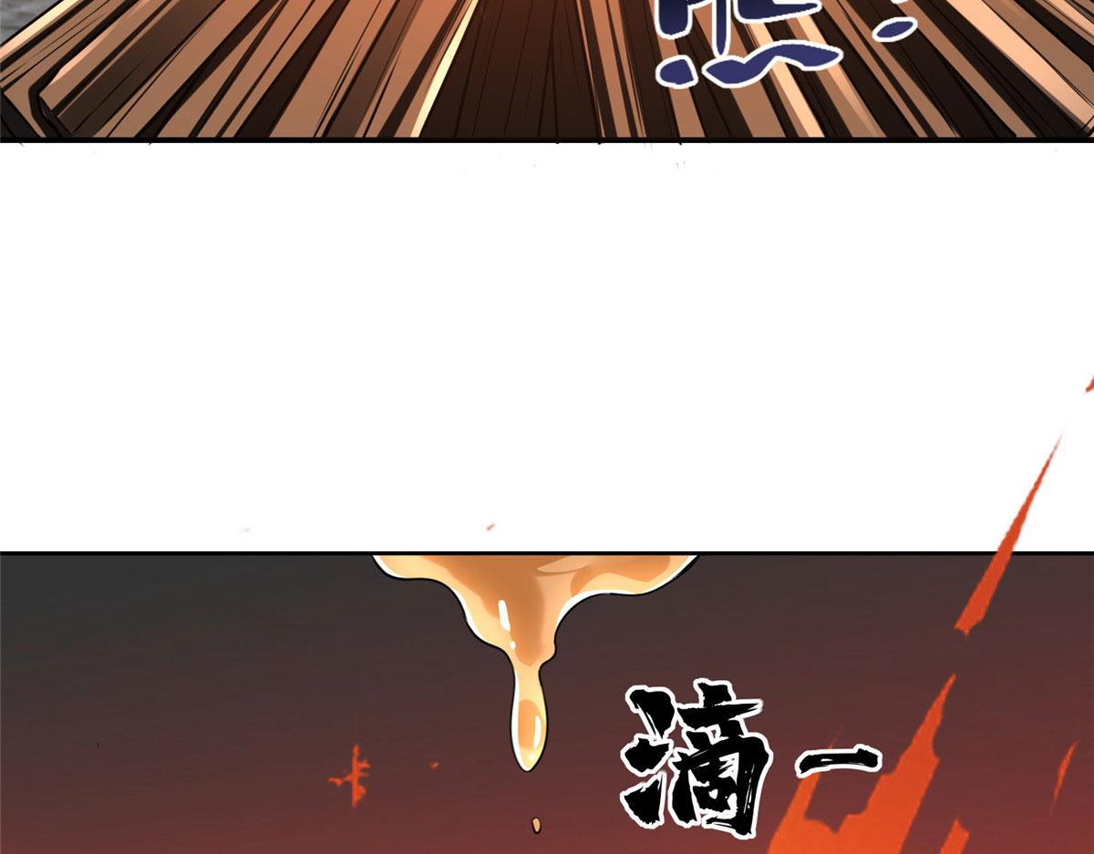 第三百零九话94