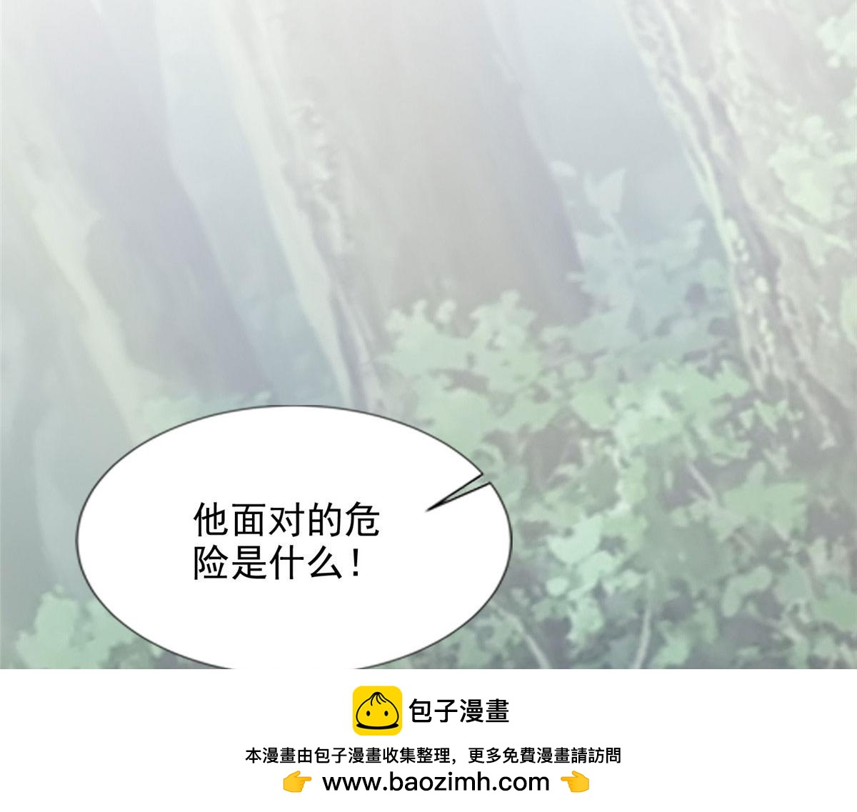 第三百零九话98