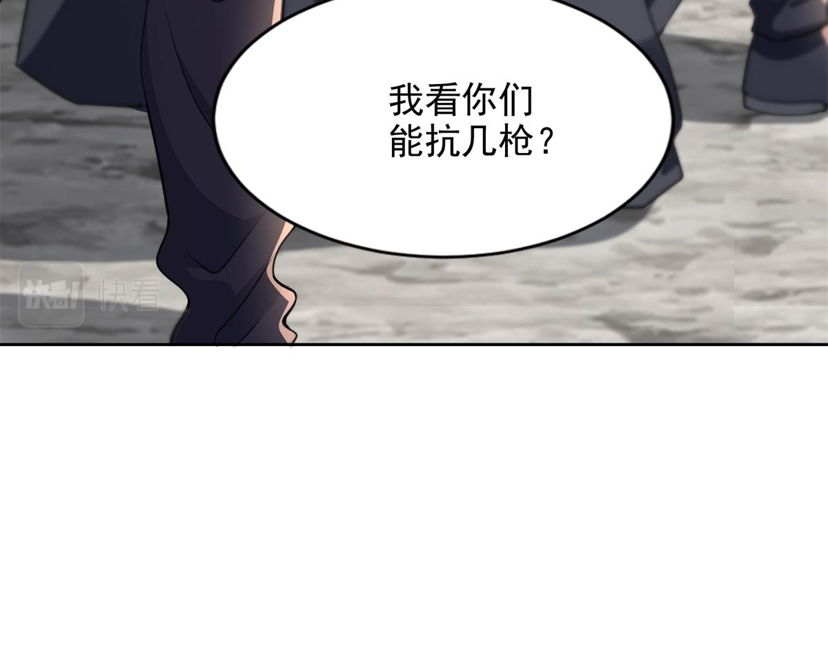 第三百一十话102