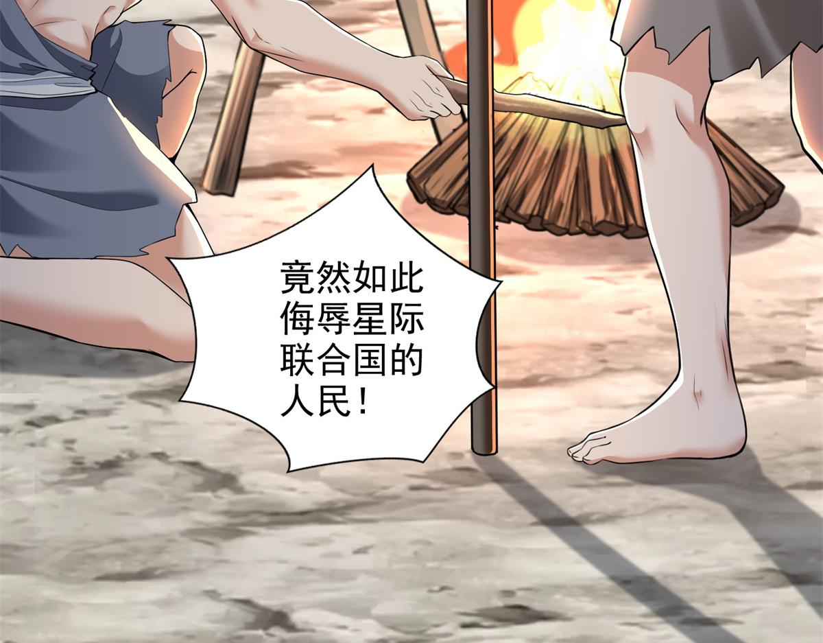 第三百一十话12