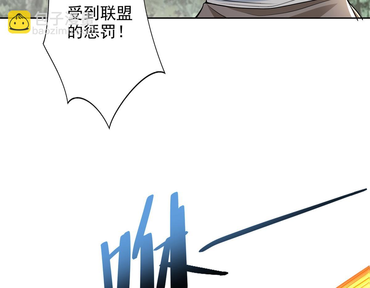 第三百一十话23