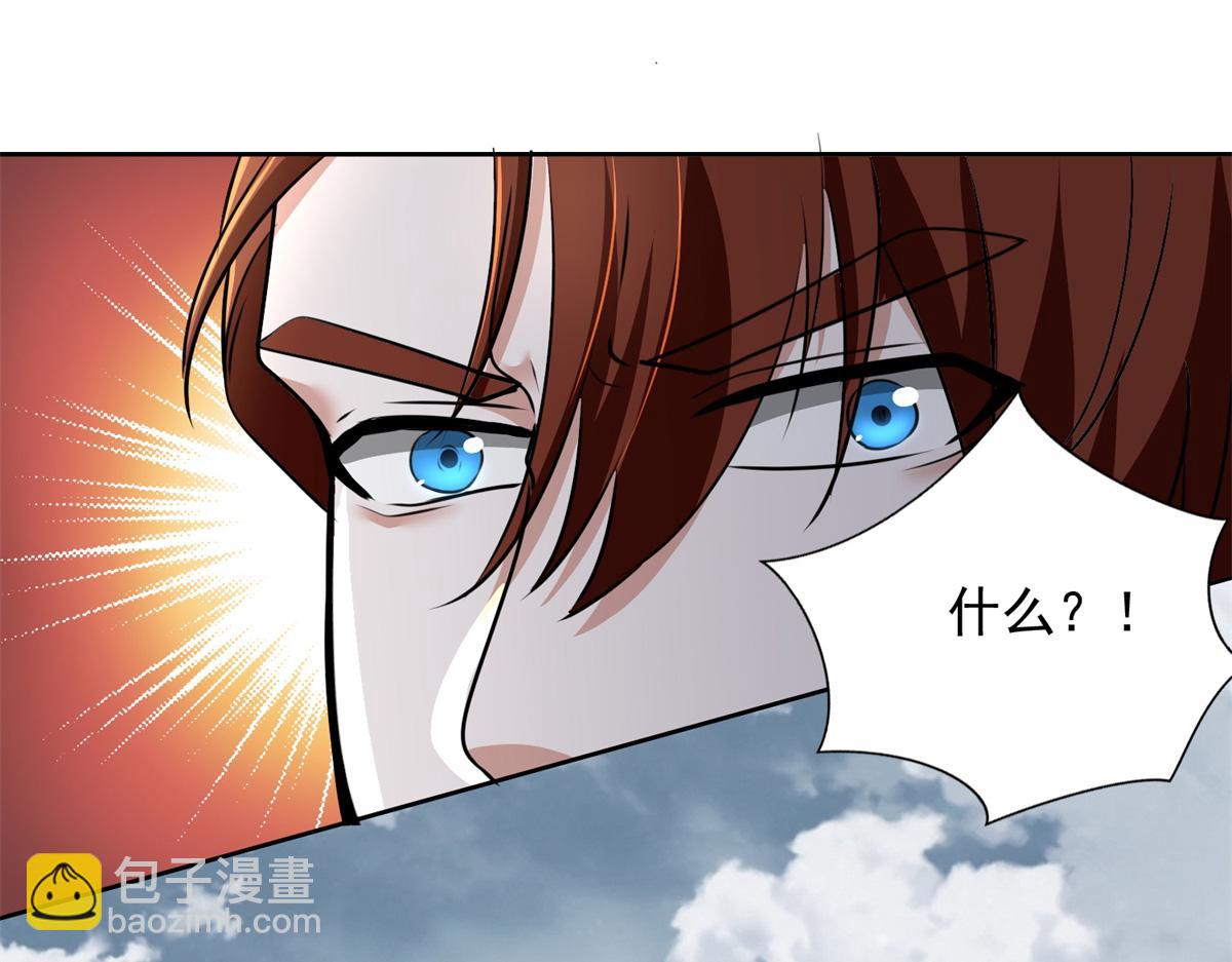 第三百一十话26