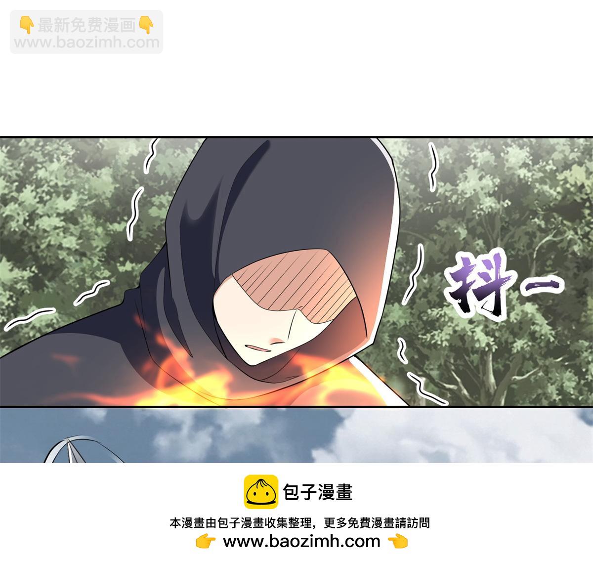 第三百一十话53