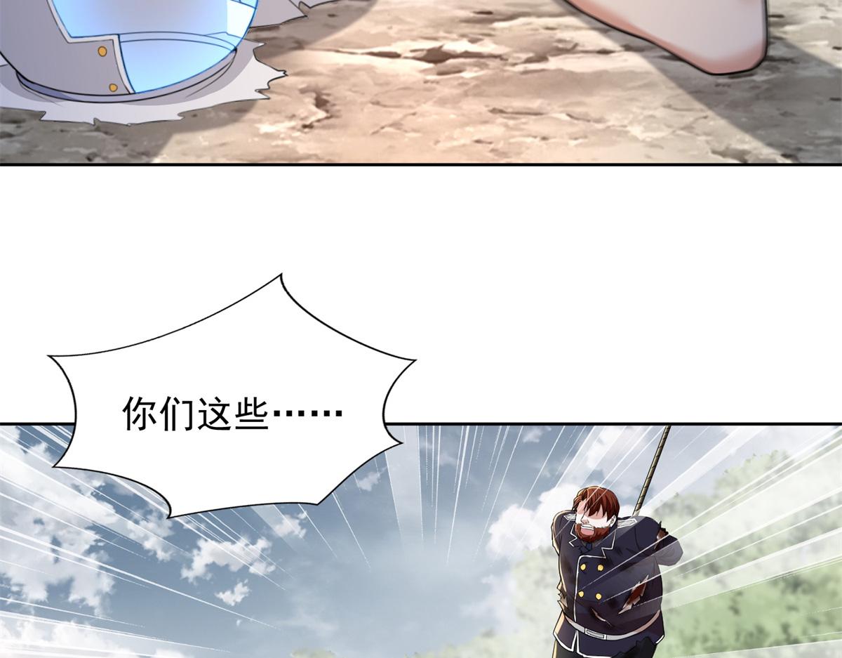 第三百一十话8