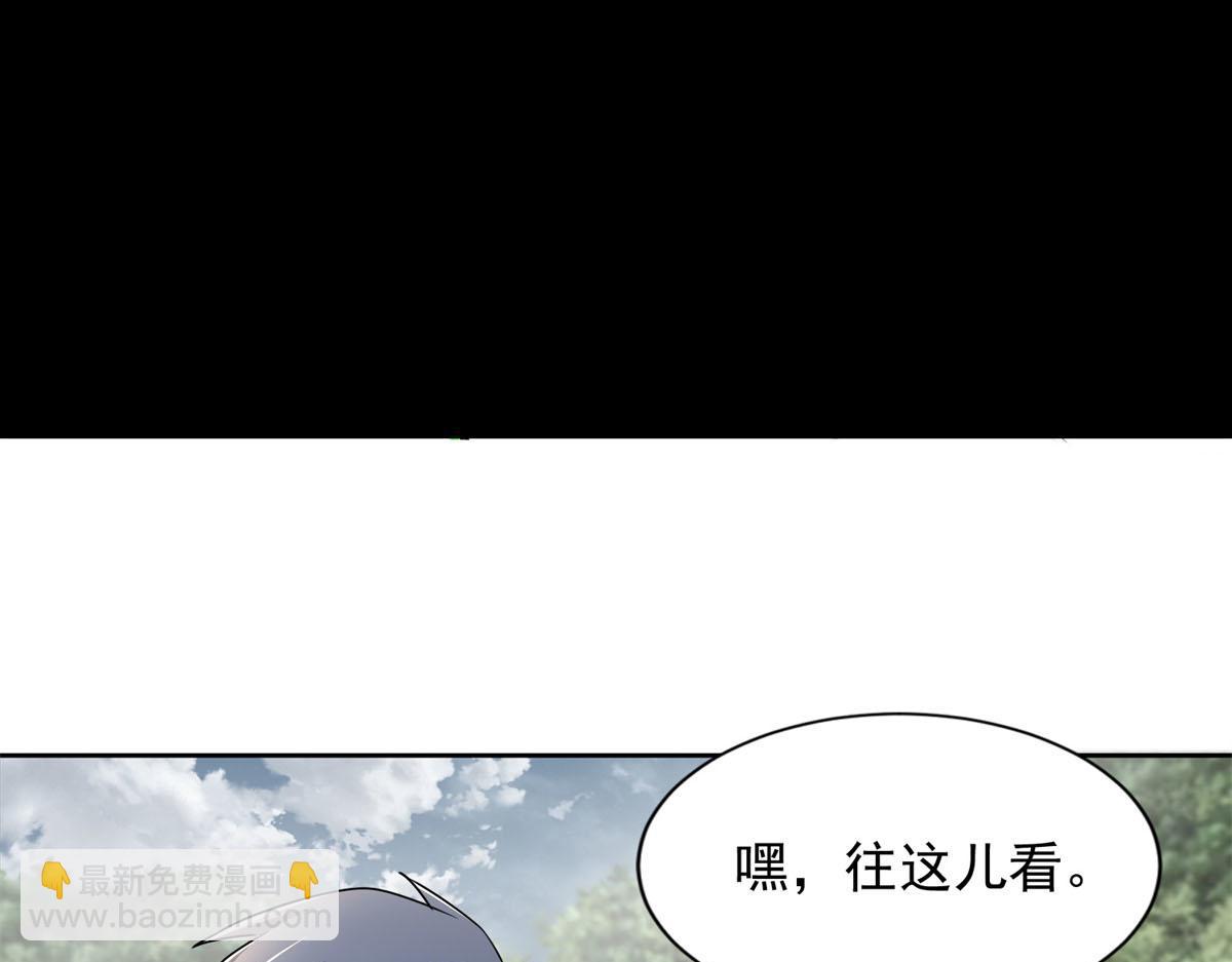 第三百一十话84
