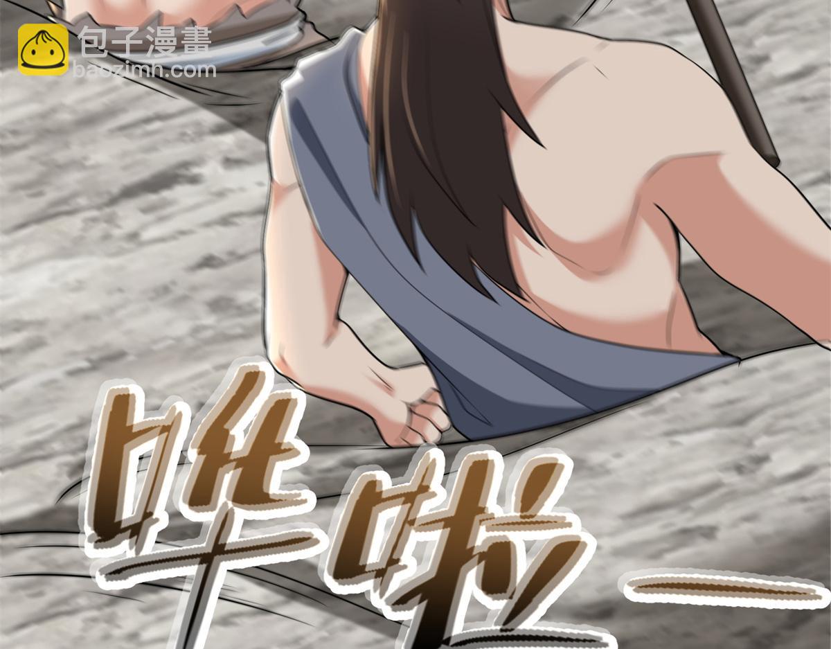 第三百一十话94