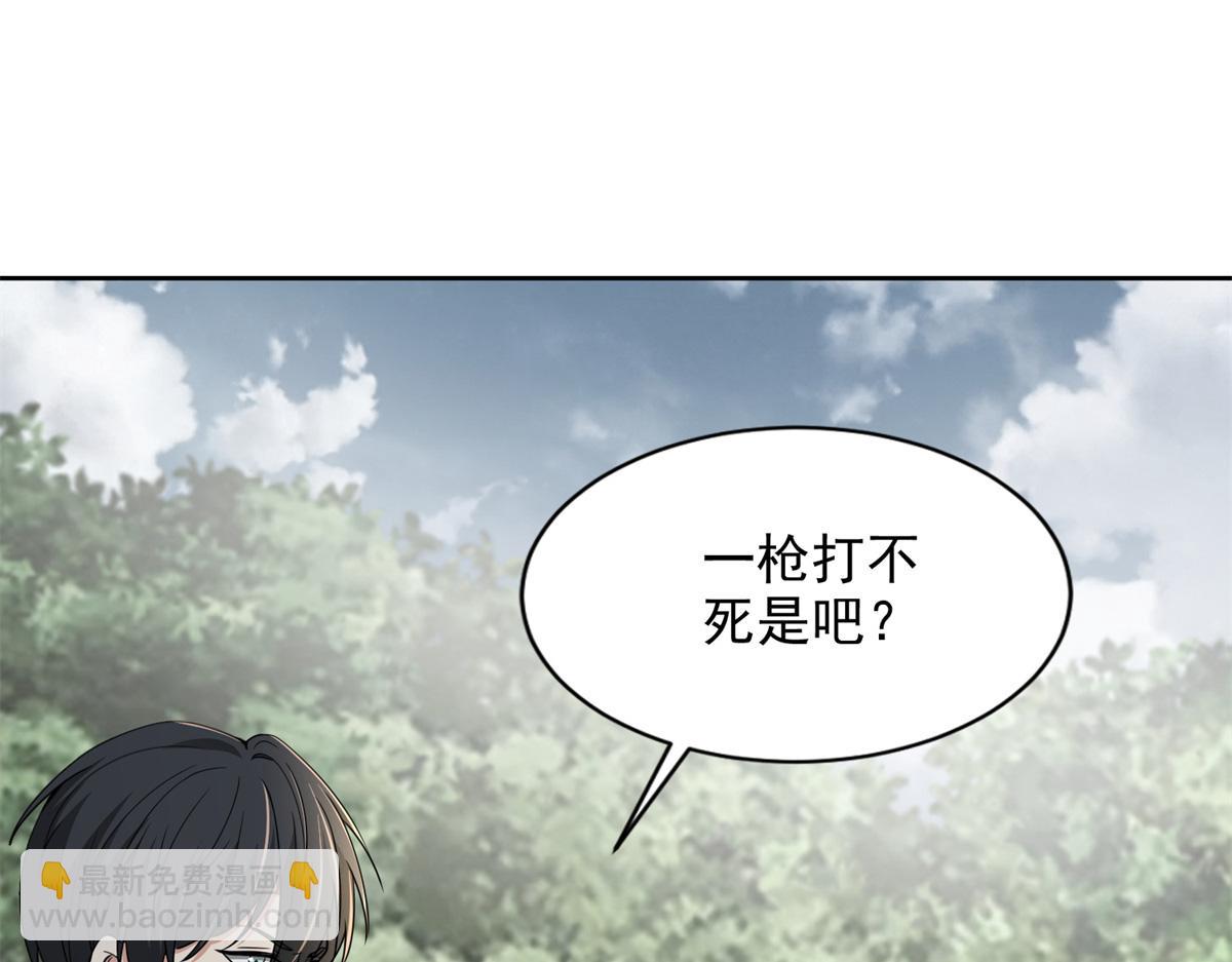 第三百一十话98