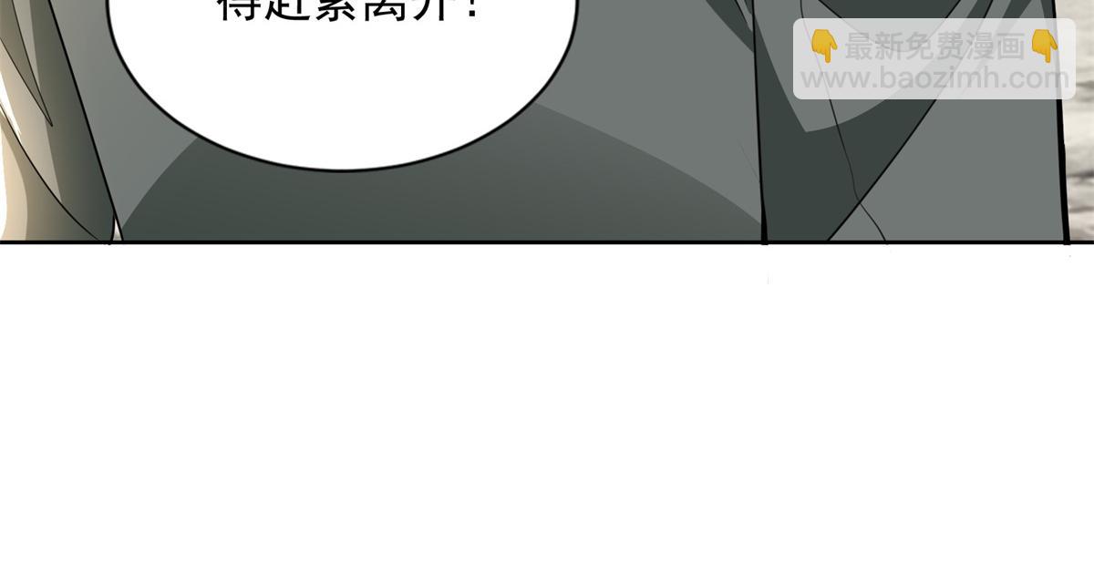第三百一十一话64