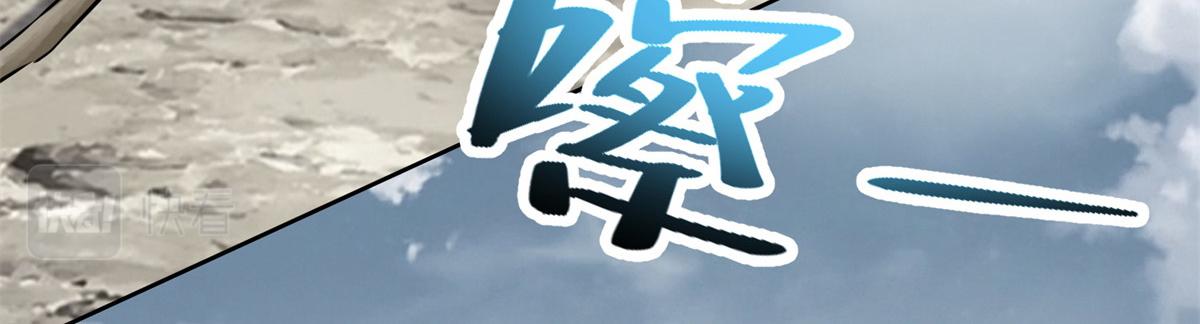 第三百一十一话69