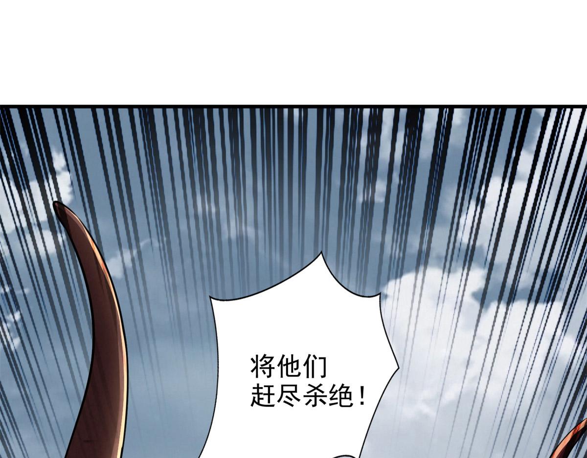 第三百一十一话85