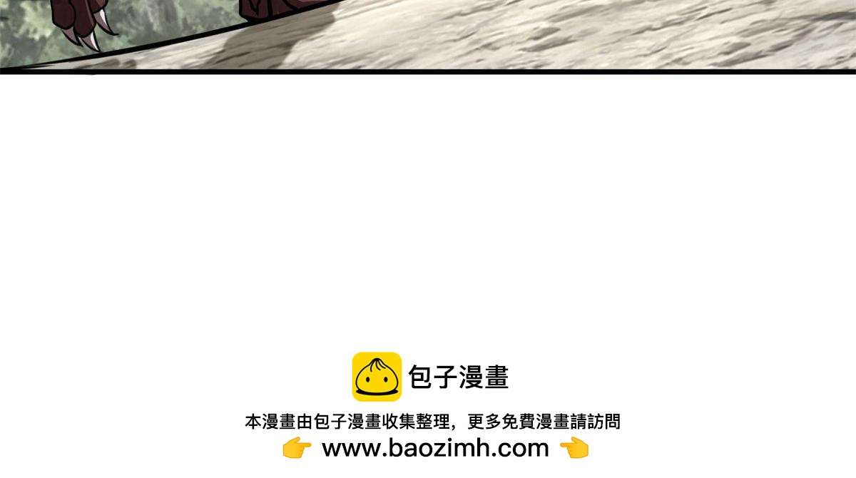 第三百一十一话88