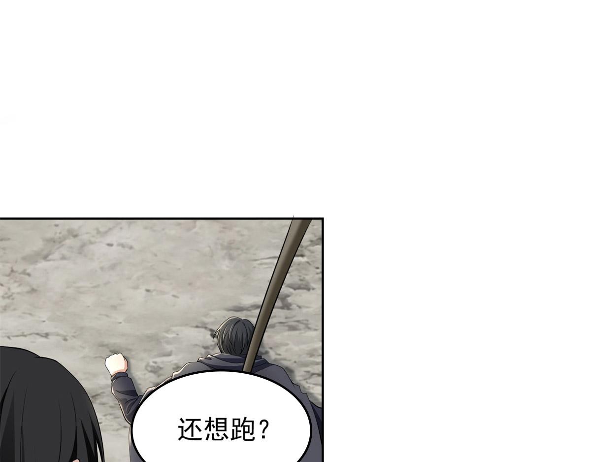第三百一十二话20