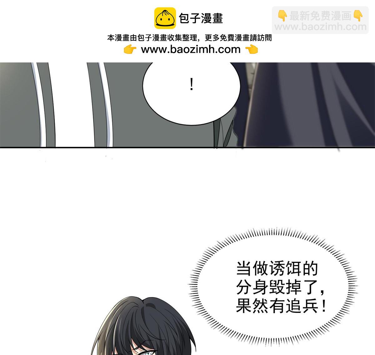 第三百一十二话27