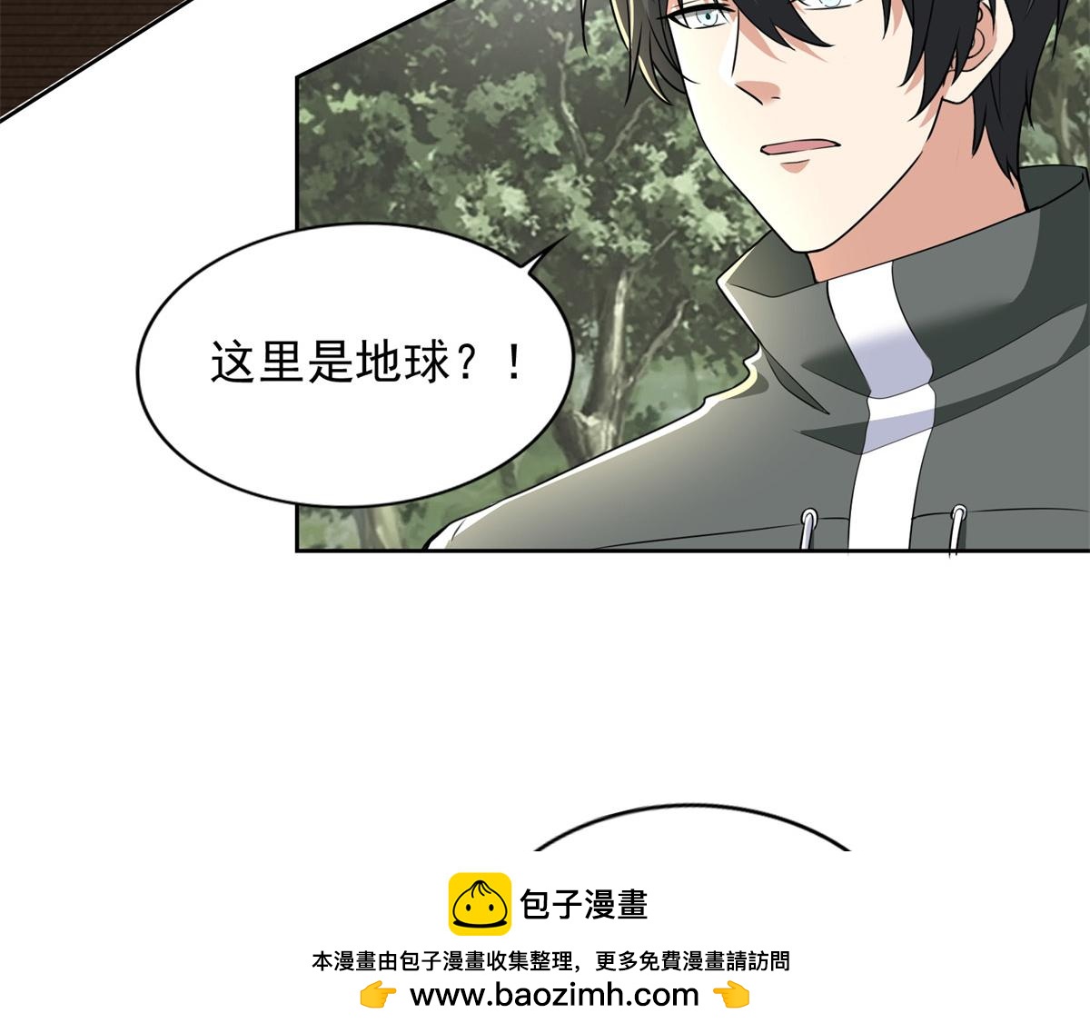 第三百一十二话49