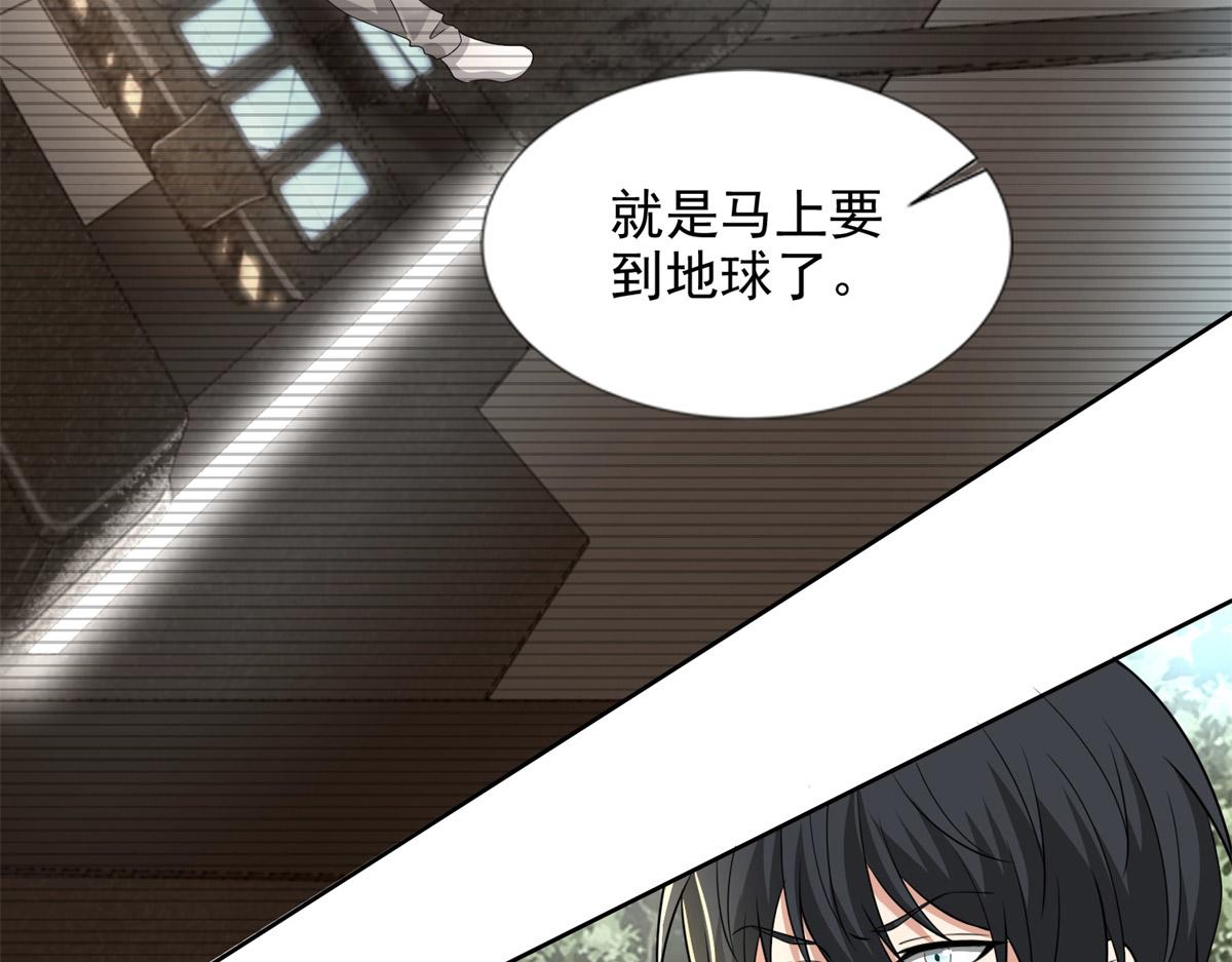 第三百一十二话52