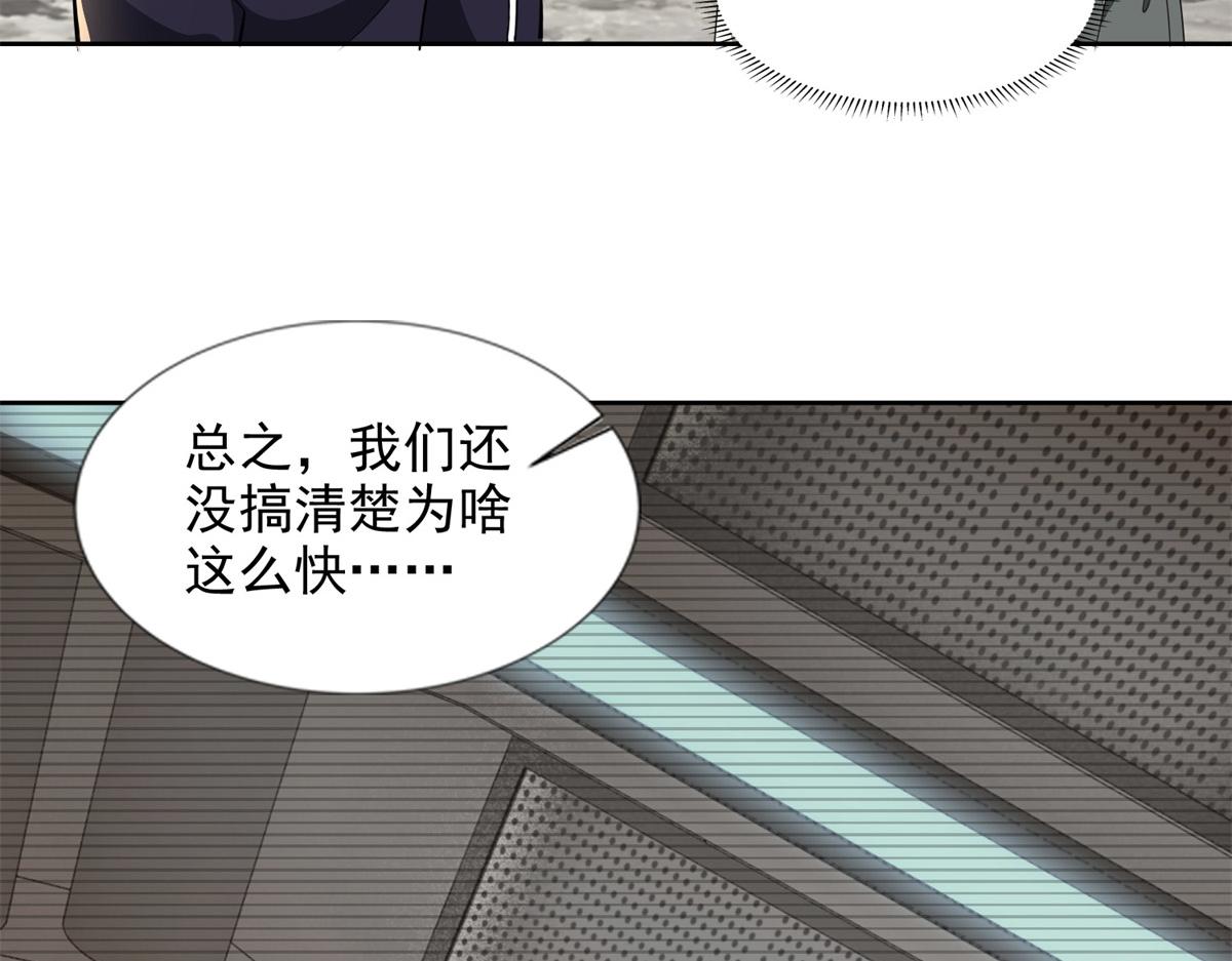 第三百一十二话56
