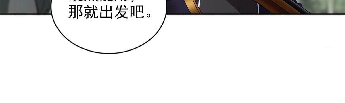 第三百一十二话71