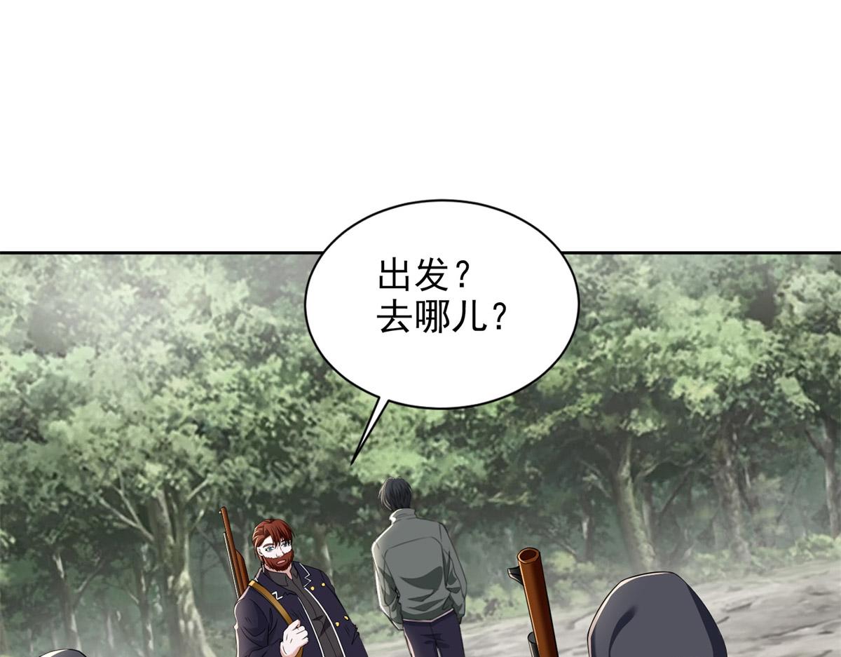 第三百一十二话72