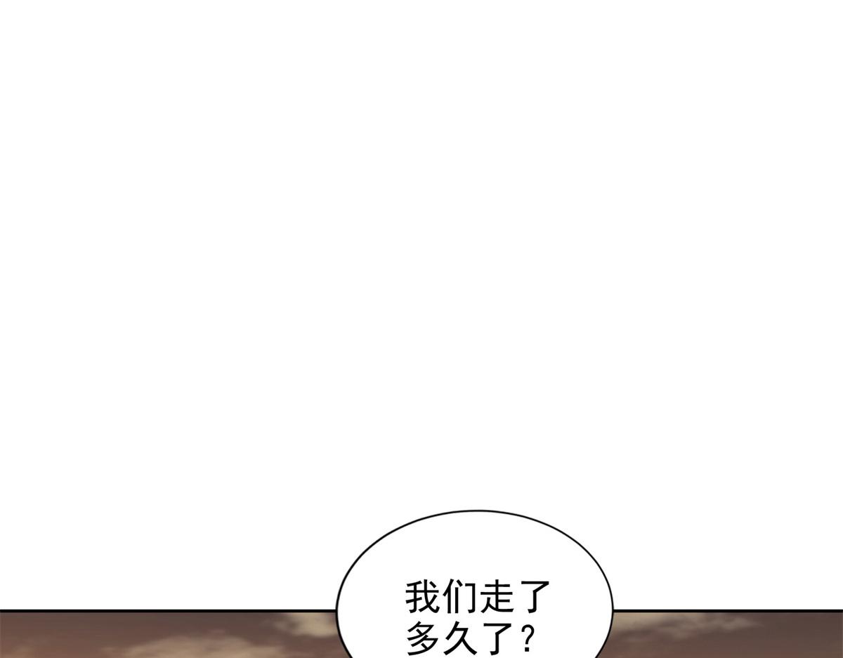 第三百一十二话79