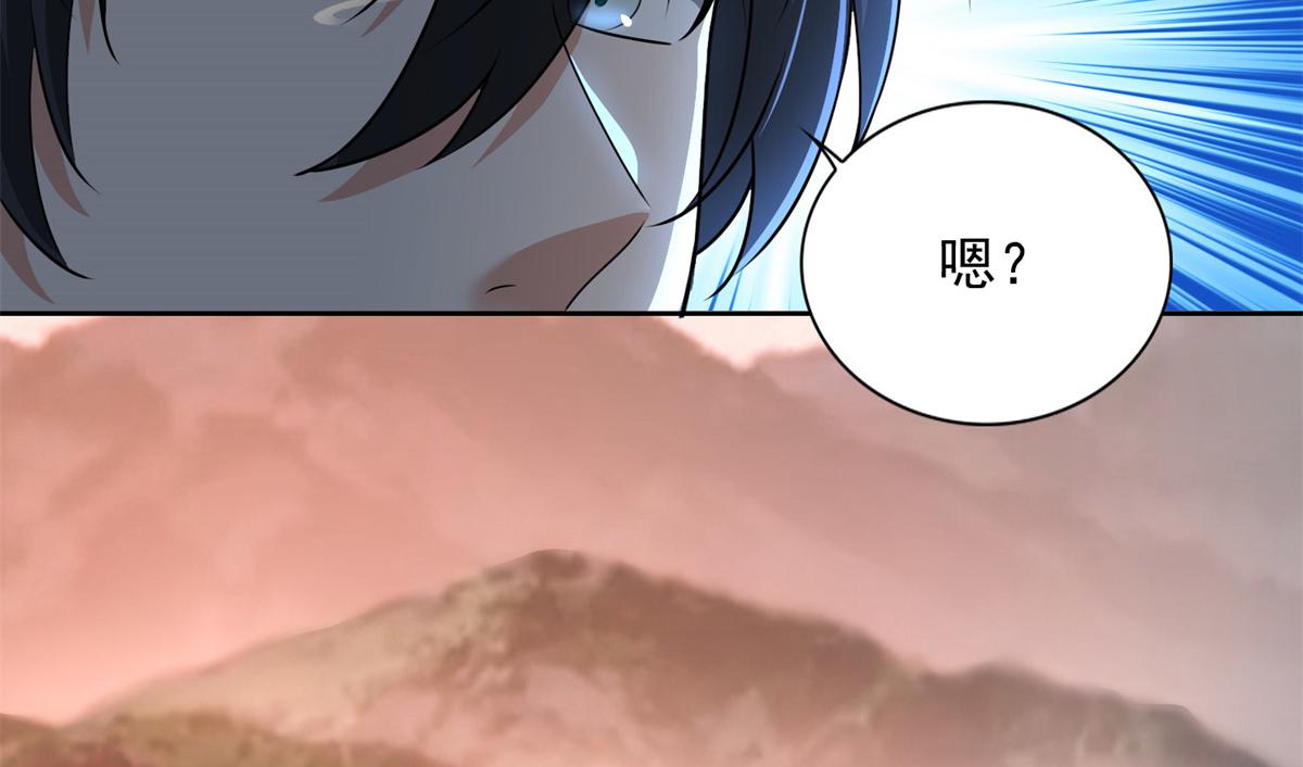 第三百一十二话86