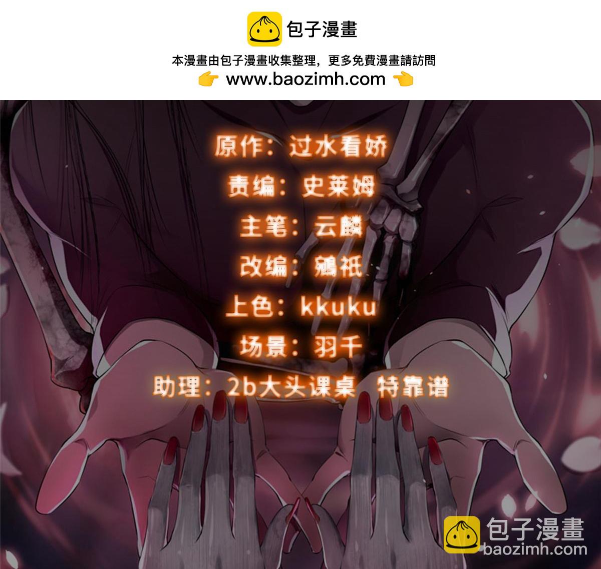 第三百一十三话1