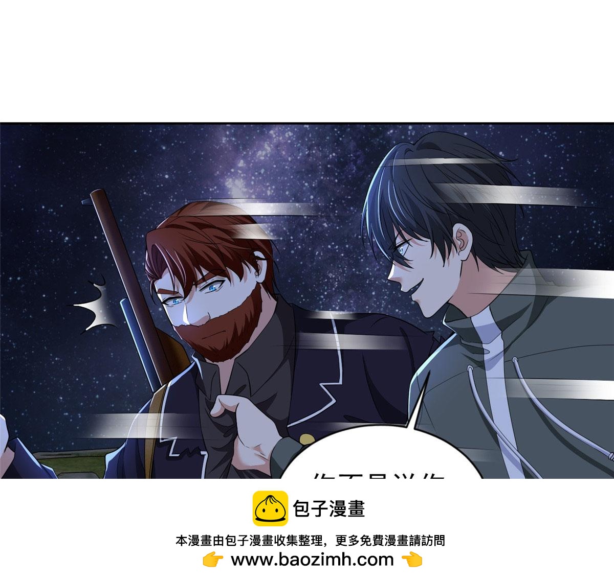 第三百一十三话107