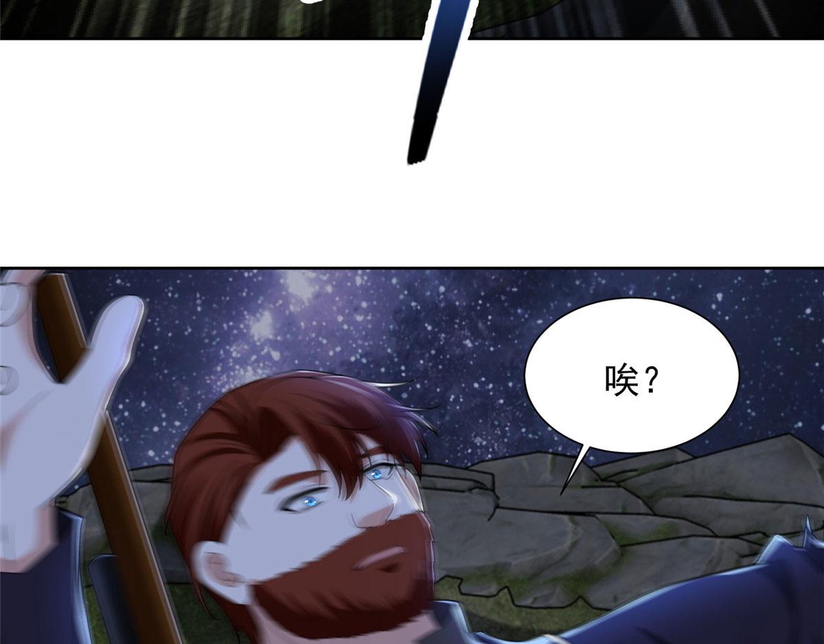 第三百一十三话111