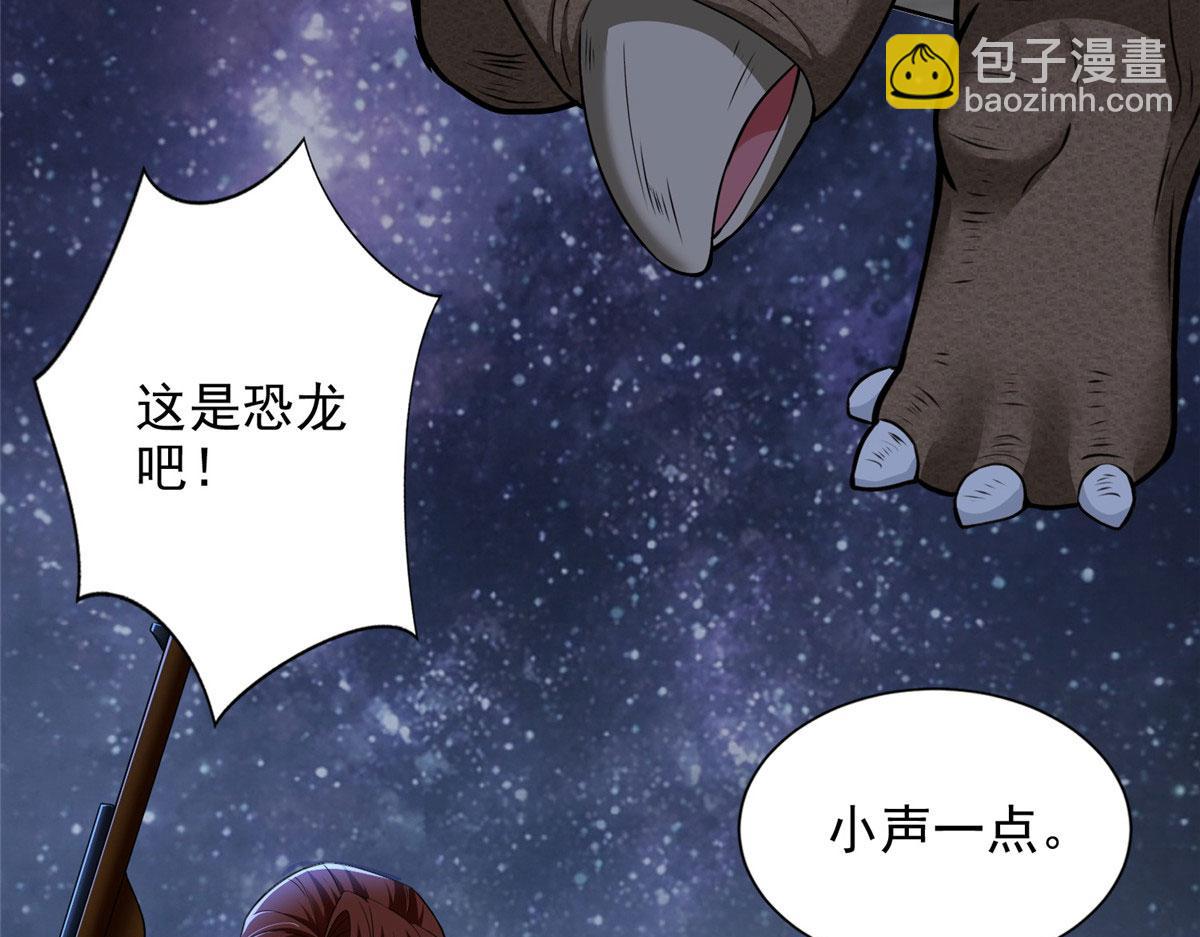 第三百一十三话12