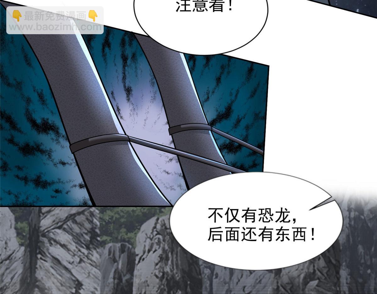 第三百一十三话16