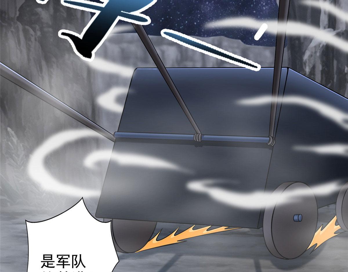 第三百一十三话21