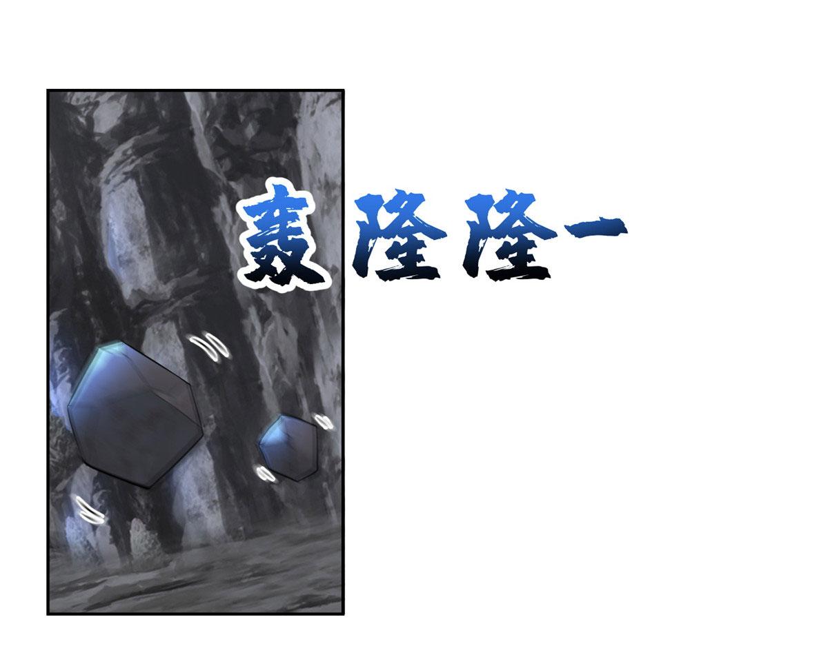 第三百一十三话3