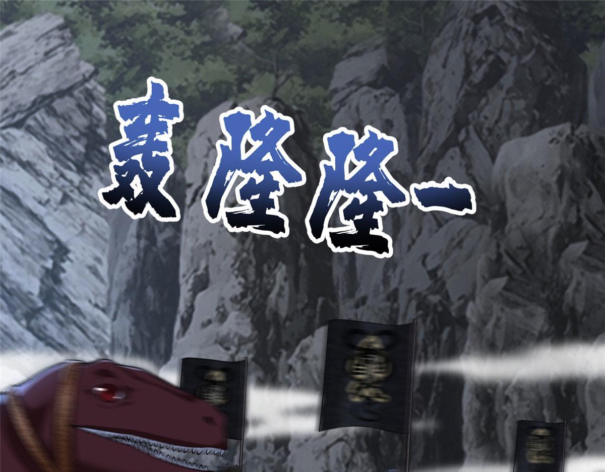 第三百一十三话39