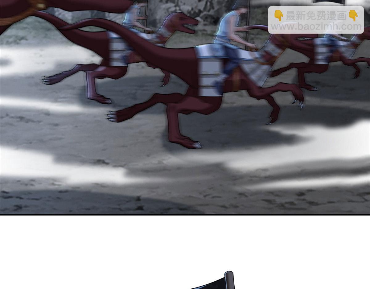 第三百一十三话40