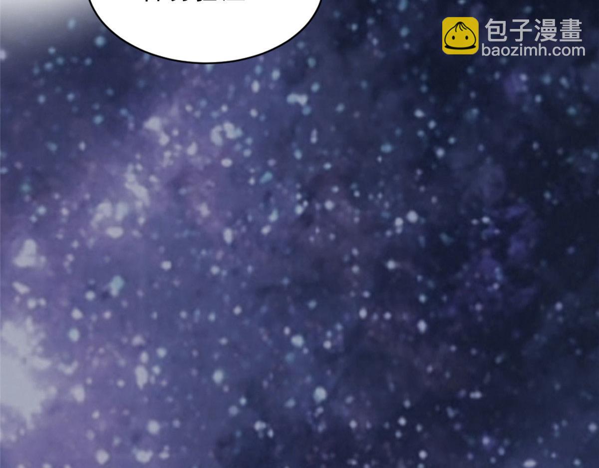 第三百一十三话59