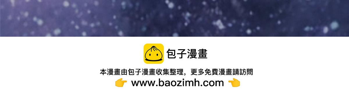第三百一十三话60