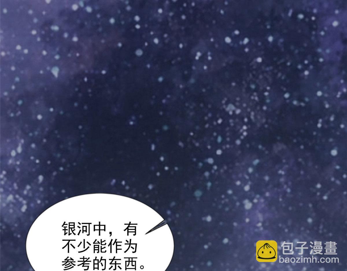 第三百一十三话61