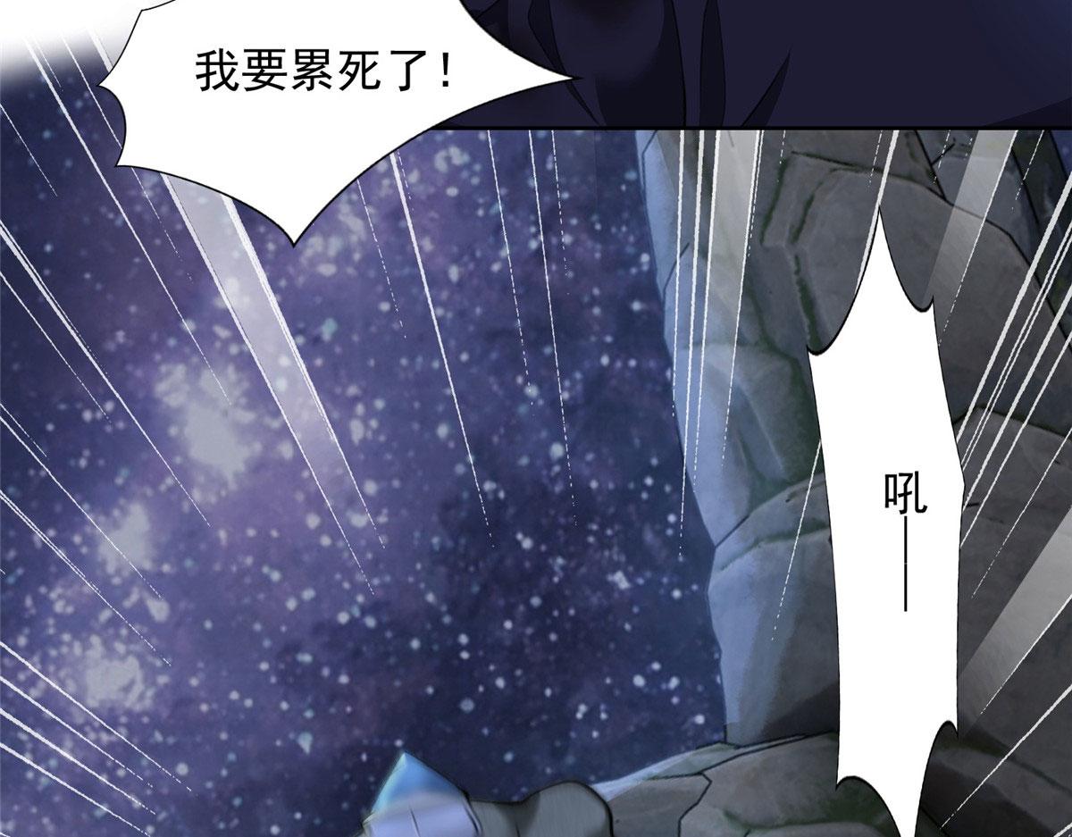 第三百一十三话94